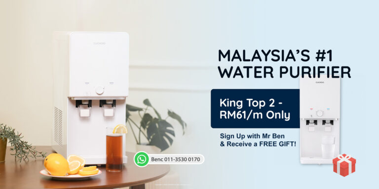 cuckoo king top2 promo free gift ben agent