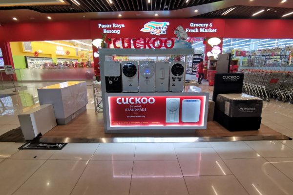 Cuckoo-Brand-Store-Bukit-Jalil.jpg